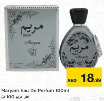 Nesto Maryam Eau De Perfum 100ml offer