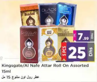 Nesto Kingsgate Al Nafe Attar Roll On Assorted 15ml offer
