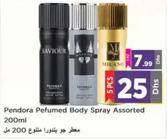 Nesto Pendora Pefumed Body Spray Assorted 200ml offer