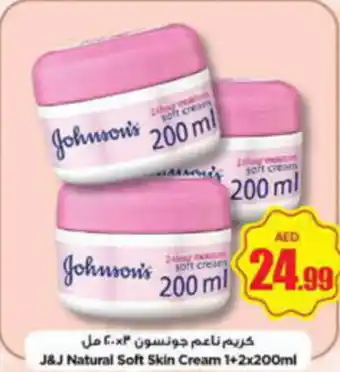 Nesto J and J Natural Soft Skin Cream 1+2x200ml offer