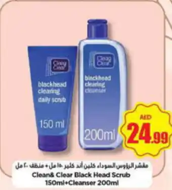 Nesto Clean and Clear Black Head Scrub 150ml+Cleanser 200ml offer