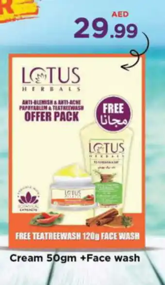 Nesto LOTUS HERBALS Cream 50gm +Face wash offer