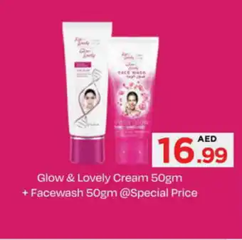 Nesto Glow and Lovely Cream 50gm + Facewash 50gm Special Price offer