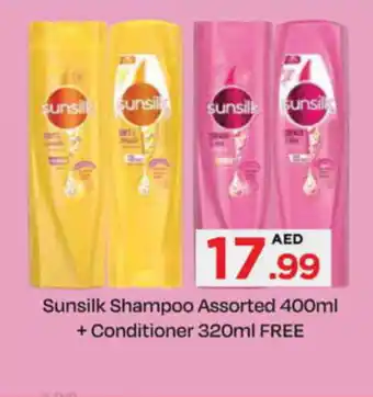 Nesto Sunsilk Shampoo Assorted 400ml + Conditioner offer
