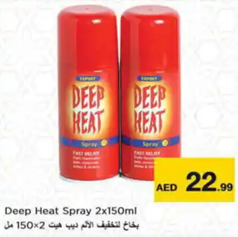Nesto Deep Heat Spray 2x150ml offer
