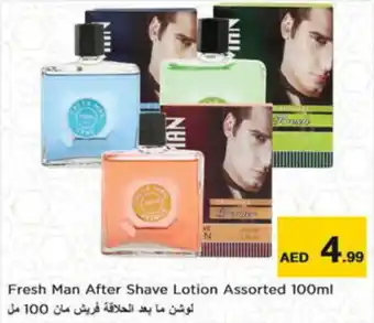 Nesto Fresh Man After Shave Lotion Assorted 100ml offer