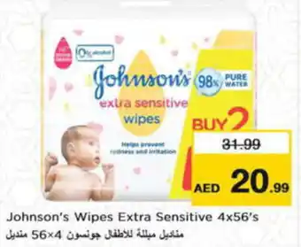 Nesto Johnson's Wipes Extra Sensitive 4x56s offer