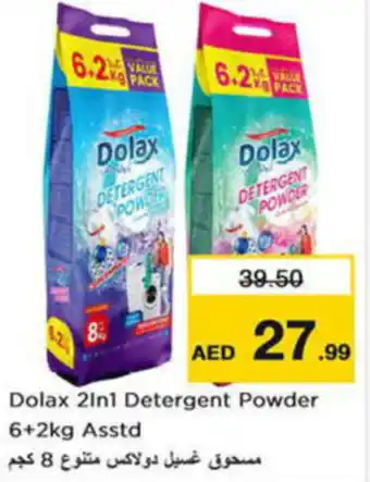 Nesto Dolax 2in1 Detergent Powder offer