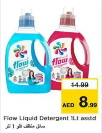 Nesto Flow Liquid Detergent 1Lt asstd offer