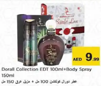 Nesto Dorall Collection EDT 100ml+Body Spray 150ml offer
