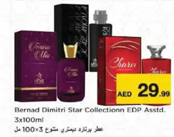 Nesto Bernad Dimitri Star Collectionn EDP Asstd offer