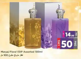 Nesto Maryaj Floral EDP Assorted 100ml offer