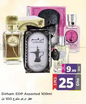 Nesto Dirham EDP Assorted 100ml offer