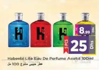 Nesto Habeebi Lite Eau De Perfume Assrtd 100ml offer