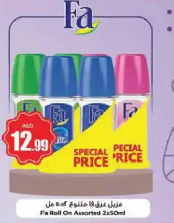 Nesto Fa Roll On Assorted 2x50ml offer