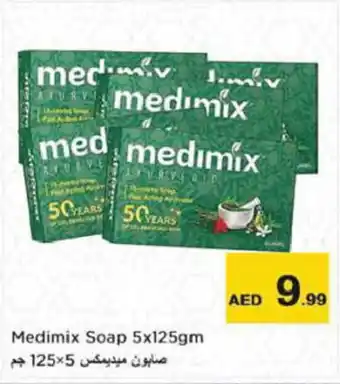 Nesto Medimix Soap 5x125gm offer