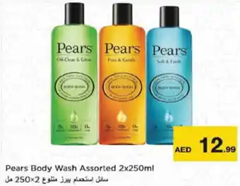 Nesto Pears Body Wash Assorted 2x250ml offer