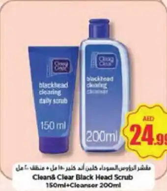 Nesto Clean and Clear Black Head Scrub 150ml+Cleanser 200ml offer