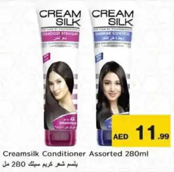 Nesto Creamsilk Conditioner Assorted 280ml offer