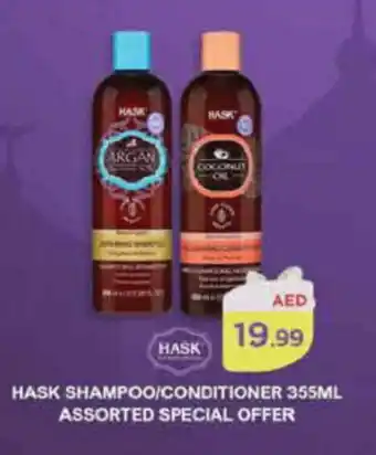 Nesto HASK SHAMPOO/CONDITIONER 355ML ASSORTED SPECIAL OFFER offer