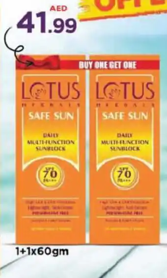 Nesto LOTUS 1+1x60gm offer