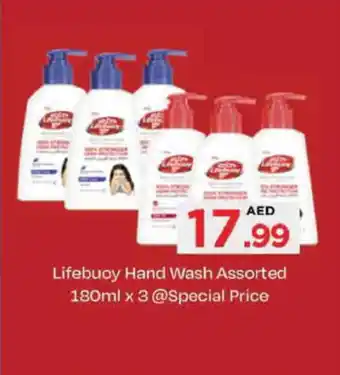 Nesto Lifebuoy Hand Wash Assorted 180ml x 3 Special Price offer