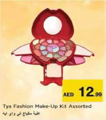 Nesto Tya Fashion Make-Up Kit Assorted offer