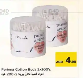 Nesto Perinna Cotton Buds 2x200s offer
