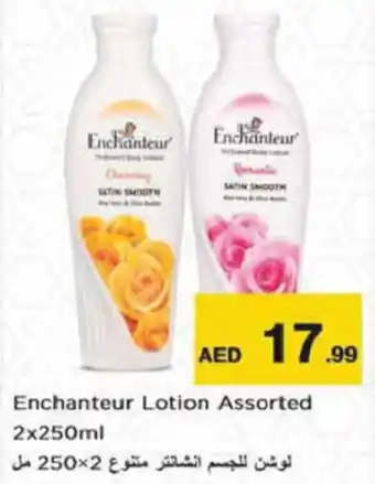Nesto Enchanteur Lotion Assorted 2x250ml offer