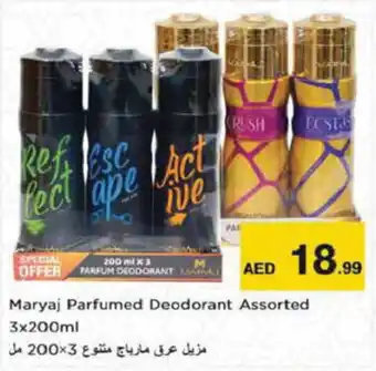Nesto Maryaj Parfumed Deodorant Assorted 3x200ml offer