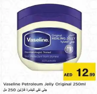 Nesto Vaseline Petroleum Jelly Original 250ml offer