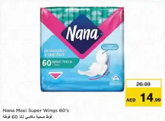 Nesto Nana Maxi Super Wings 60s offer