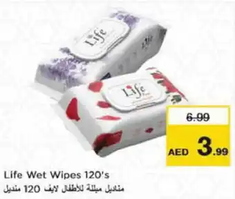 Nesto Life Wet Wipes 120s offer