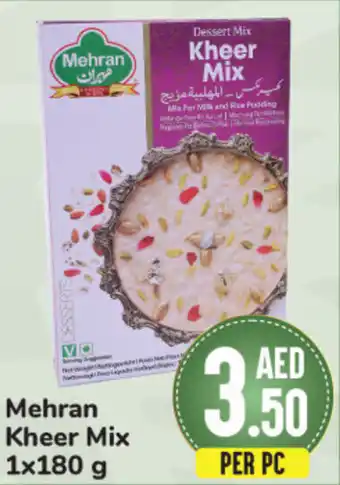 Day To Day Mehran Kheer Mix 1x180 g offer