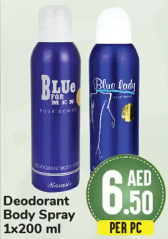Day To Day Deodorant Body Spray 1x200 ml offer