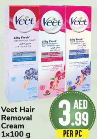 Day To Day Veet Hair Removal Cream 1x100 g offer