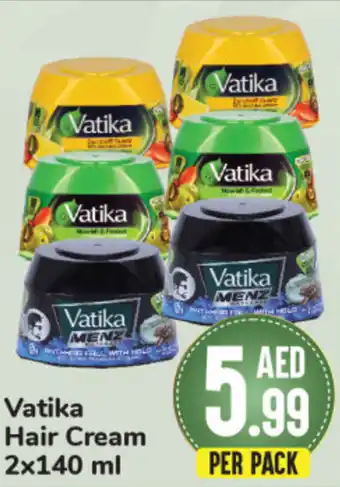 Day To Day Vatika Hair Cream 2x140 ml offer