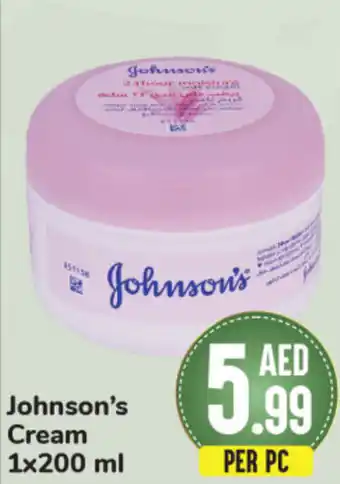 Day To Day Johnsons Cream 1x200 ml offer