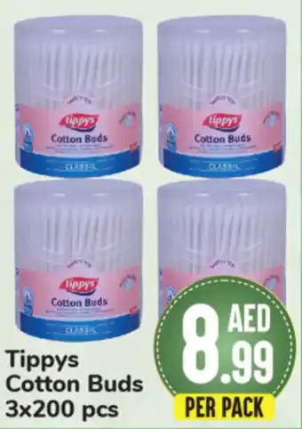 Day To Day tippys Cotton Buds 3x200 pcs offer