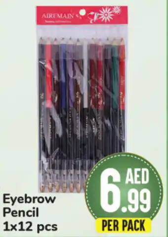 Day To Day Eyebrow Pencil 1x12 pcs offer