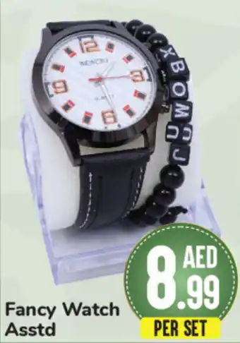 Day To Day Fancy Watch Asstd offer