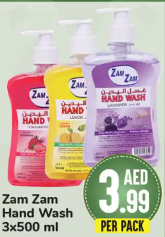 Day To Day Zam Zam Hand Wash 3x500 ml offer