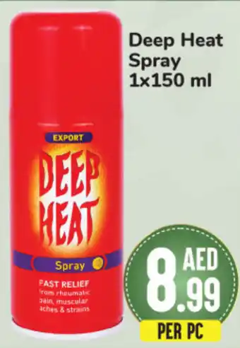 Day To Day Deep Heat Spray 1x150 ml offer