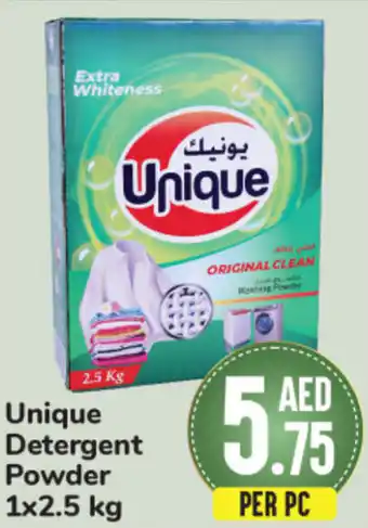 Day To Day Unique Detergent Powder 1x2.5 kg offer