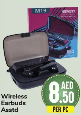 Day To Day Wireless Earbuds Asstd offer