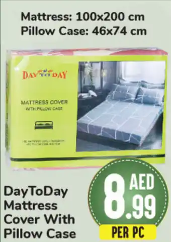 Day To Day DayToDay Mattress Cover With Pillow Case offer