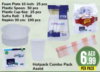 Day To Day Hotpack Combo Pack Asstd offer