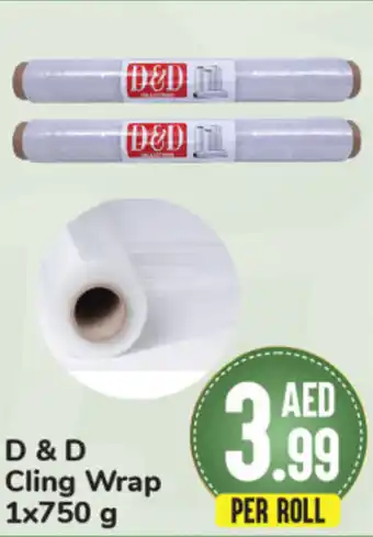 Day To Day D and D Cling Wrap 1x750 g offer