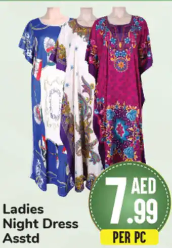 Day To Day Ladies Night Dress Asstd offer