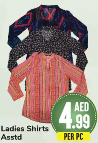 Day To Day Ladies Shirts Asstd offer